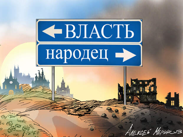 Министр труда дико высказался про 10 000 пособия на детей Министр труда дико высказался про 10 000 пособия на детей