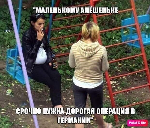Шутки и истории про &quot;яжматерей&quot;, детей и семейные