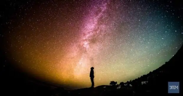 Древний египетский папирус описал массовую встречу с НЛО. Перевод таинственного папируса