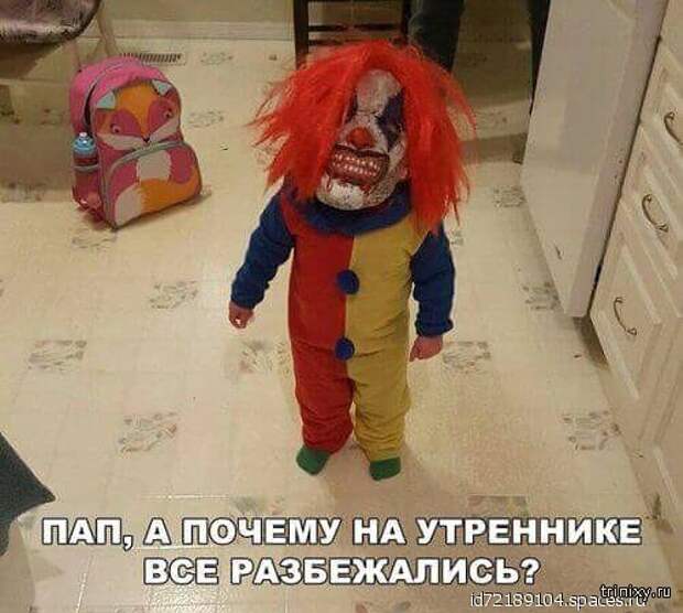 Пост хорошего настроения