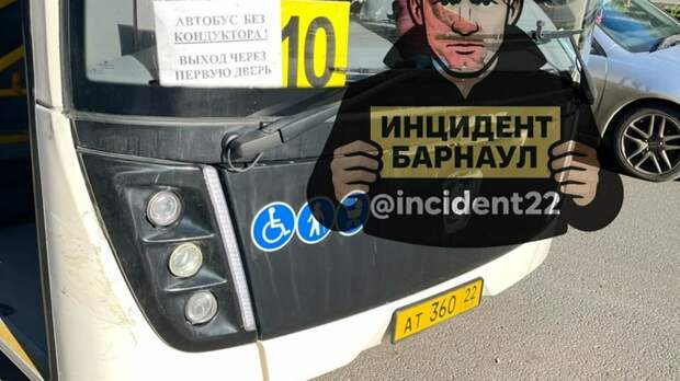Тот самый автобус / Фото: Telegram-канал