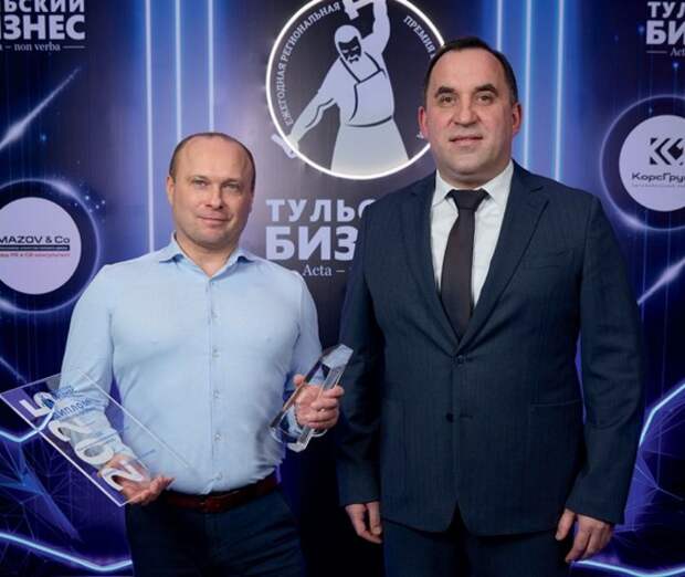 ООО НПК «Энергия» стала победителем премии «Тульский бизнес»