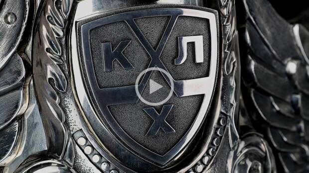 КХЛ. «Салават Юлаев» — «Металлург». Прямая трансляция