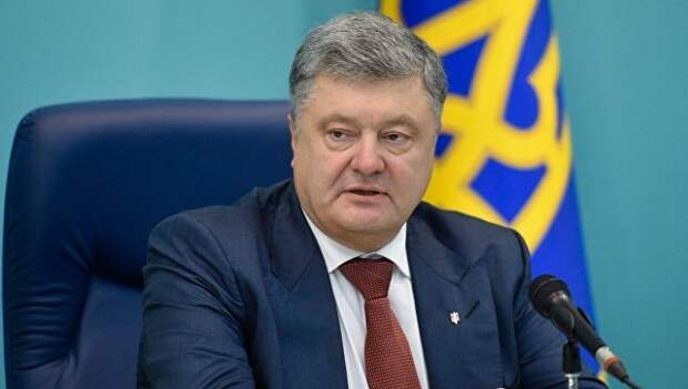 Президент Украины Петра Порошенко. Архивное фото