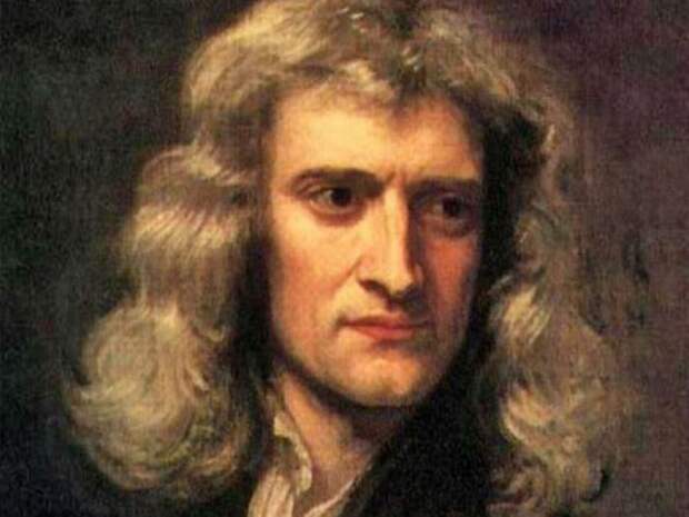 Портрет Исаака Ньютона (1642-1727). Художник Баррингтон Брамли Портрет Исаака Ньютона (1642-1727). Художник Баррингтон Брамли