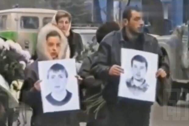 Прощание с Игорем Чикуновым