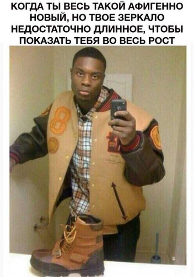 Новые фотомемы на Бугаге (24 шт)