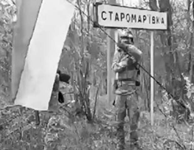 Фото: кадр из видео