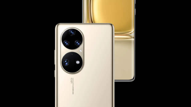 С чипом Qualcomm и без 5G: Huawei представила новый флагман