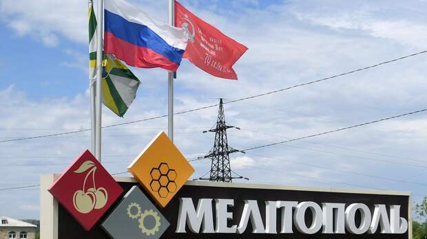 Родственники с Украины призывают жителей Мелитополя убивать россиян