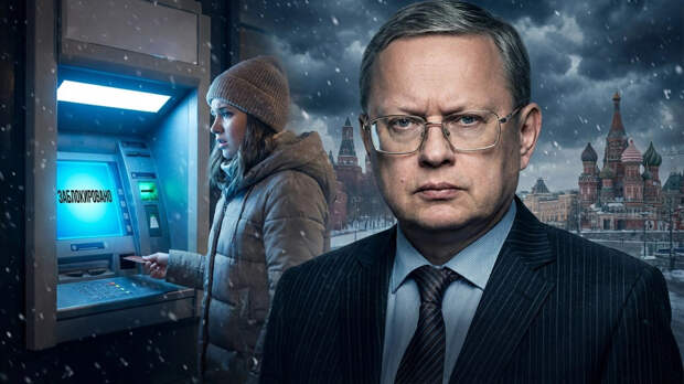 От иронии Делягин перешёл к жёсткости: "Нужно же убивать Россию, нужно же душить Россию!"