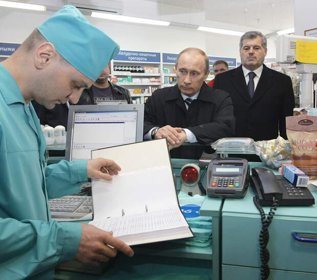 Золотая пустышка. Более миллиарда рублей с начала года государство потратило на гомеопатию и лекарства с недоказанной эффективностью. Крупным чиновникам это выгодно
