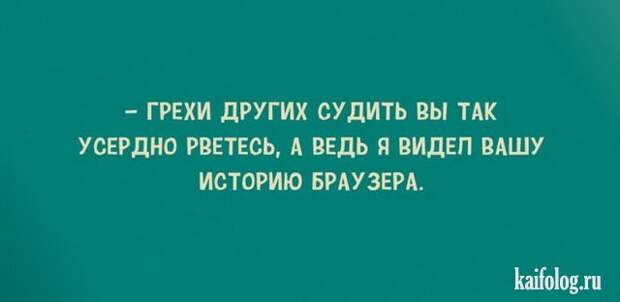 Открытки с надписями (45 картинок)