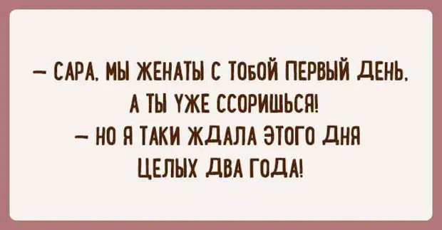 Только что по "Первому каналу" показали, как варить еловые шишки...