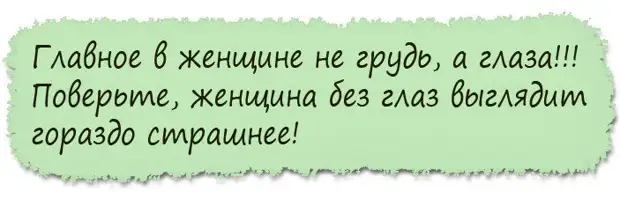 Только что по "Первому каналу" показали, как варить еловые шишки...
