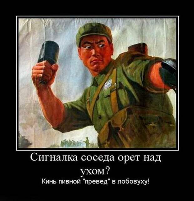 Да уж картинки прикольные