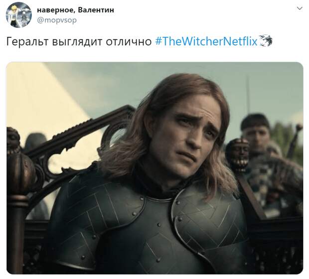 сериал ведьмак