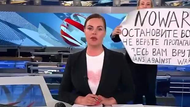 Кибертеррор, которого вы не ждали. В эфир Первого канала ворвалась девушка с...