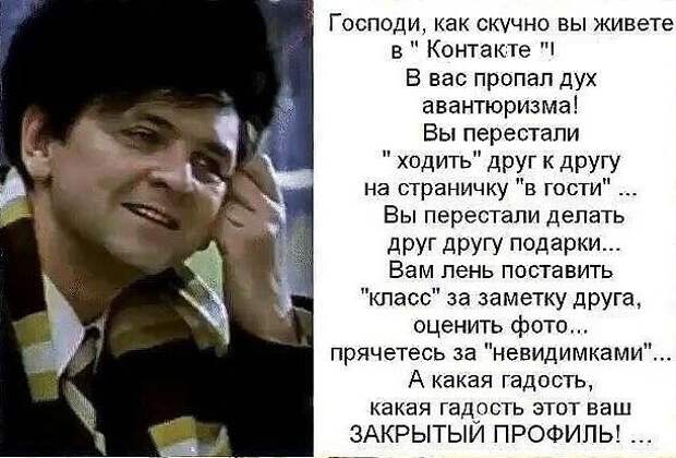 Новый год к нам мчится, скоро всё случится...)