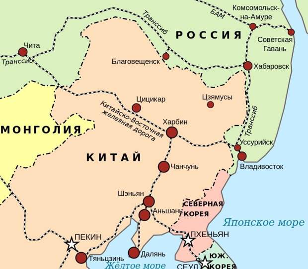 Транссиб состыкован с ж.д. Китая, Монголии, Кореи.jpg