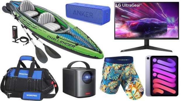 Daily Deals 7/18/22