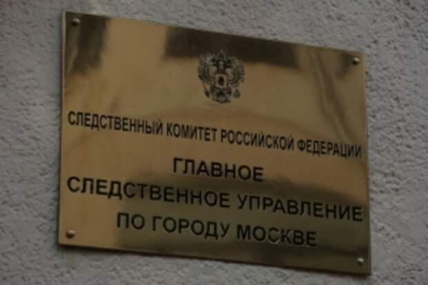 Председатель СК России поручил доложить о ходе проверки по сообщению о нарушении жилищных прав студентов в Москве