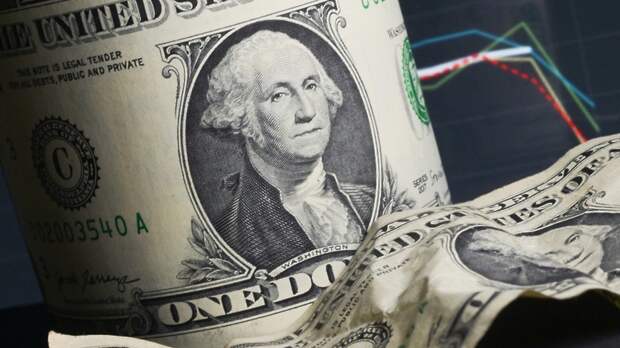 Доллар опустился ниже 95 рублей на Мосбирже