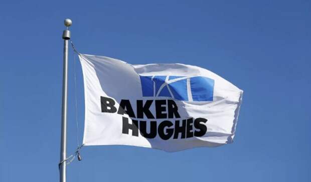 ЛУКОЙЛ и Baker Hughes будут сотрудничать в области нефтесервиса