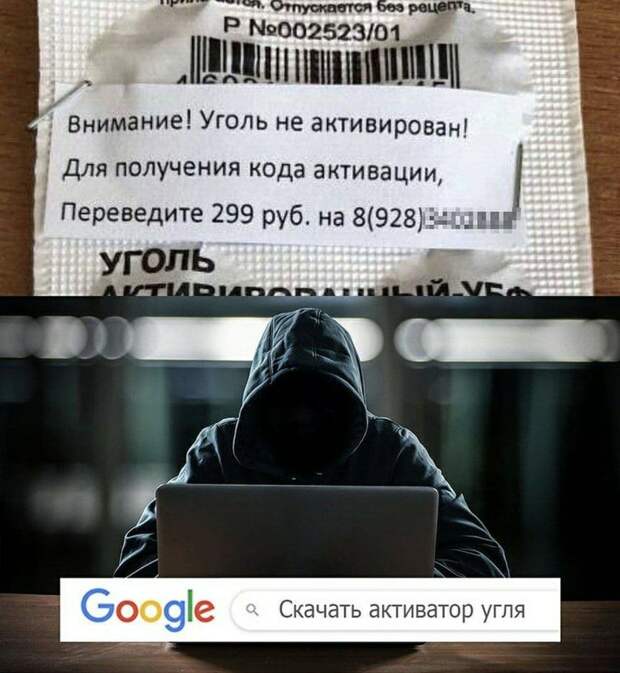 Разговор в автобусе. Мужчина обращается к женщине, стоящей впереди него...