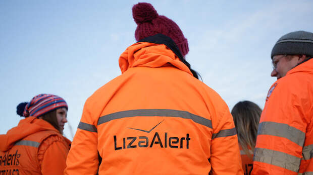 Пропавшую жительницу Екатеринбурга нашли мертвой