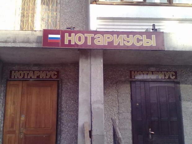 Удивительные снимки с российских просторов