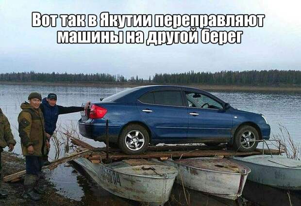 Позитивные картинки с надписями со смыслом (11 фото) Позитивные картинки с надписями со смыслом (11 фото)
