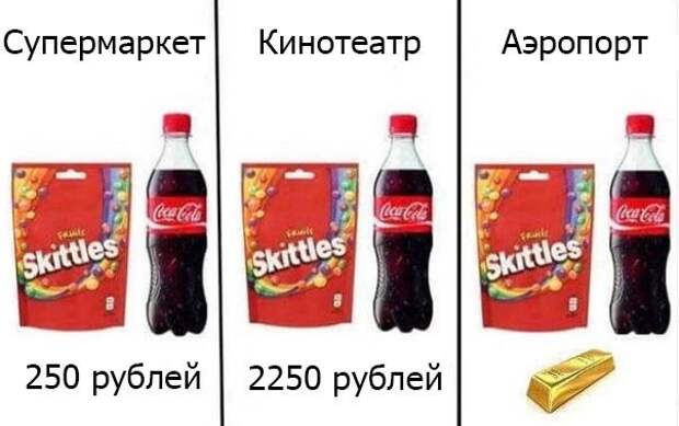 1583462391_rzhaka-27.jpg