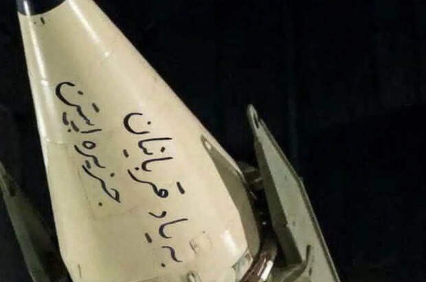 Иран нанёс удар по промзоне Джубайль в Саудовской Аравии - крупнейшей в регионе