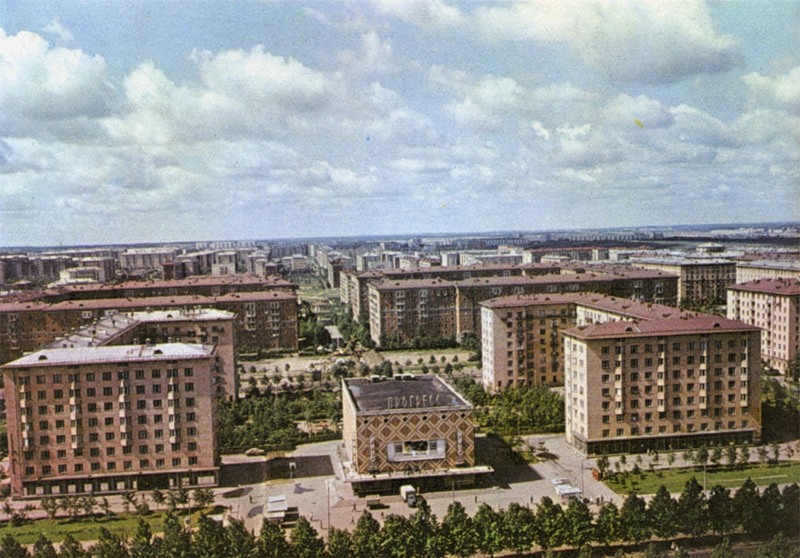 Москва 1960-х
