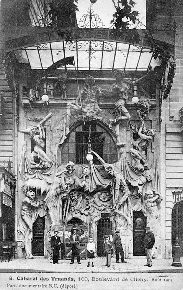 Кабаре де-Truands, Бульвар Клиши, 100. Париж, 1905 год города, история, старые фотографии