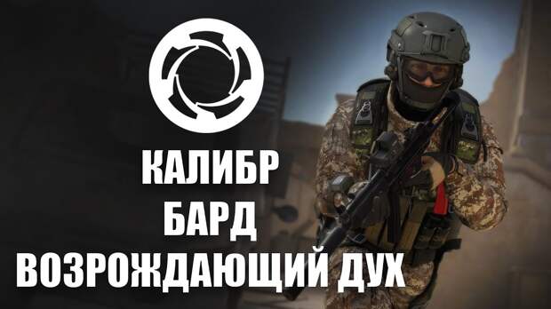 Відарыс па запыце "FPUT8vobeX4"
