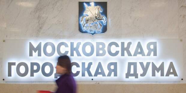Проголосовать на выборах можно будет через «Яндекс.Браузер» и «Спутник»/mos.ru