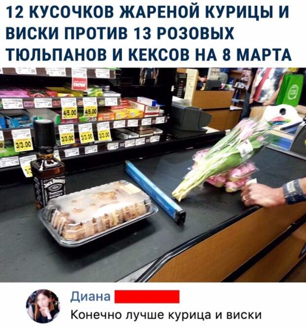 Подборка картинок (20 фото)