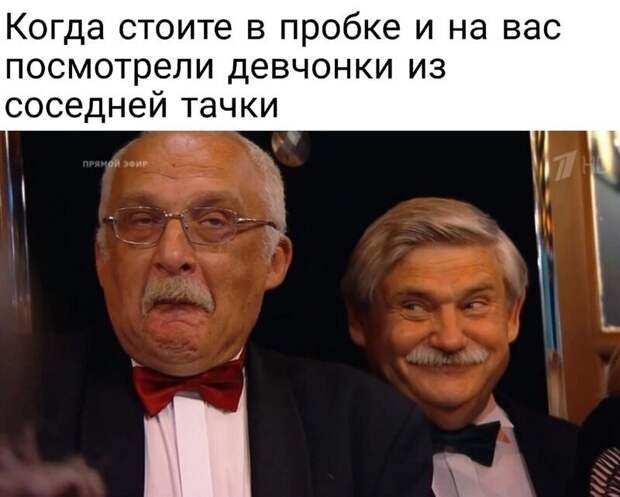 Комментарии и картинки из соцсетей