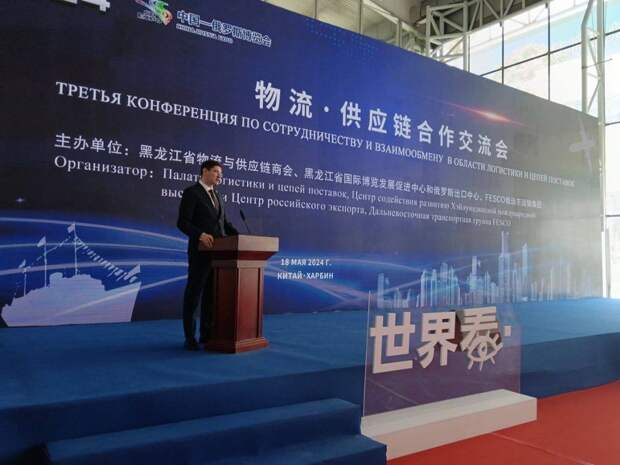 Андрей Саносян представил промышленный и инновационный потенциал Нижегородской области на VIII Российско-Китайском ЭКСПО в Харбине