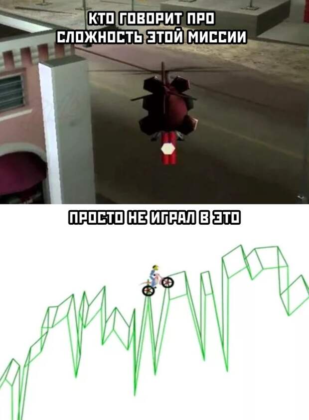 Смешные фото вечер 20 августа 2020
