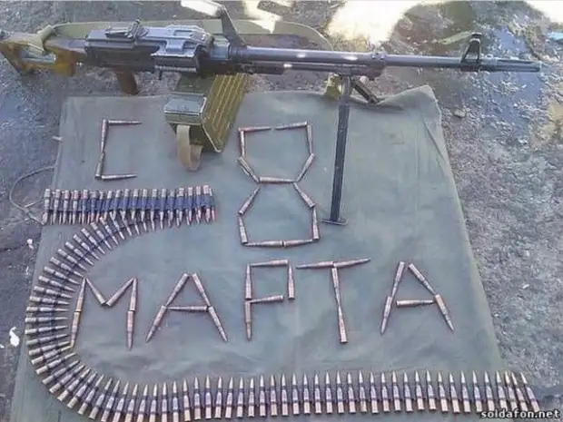 Нас  поздравляют