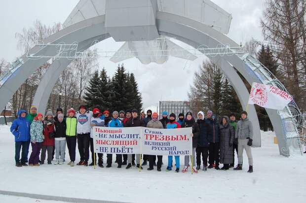 Традиционную «Трезвую пробежку» в Перми отменили из-за нехватки желающих