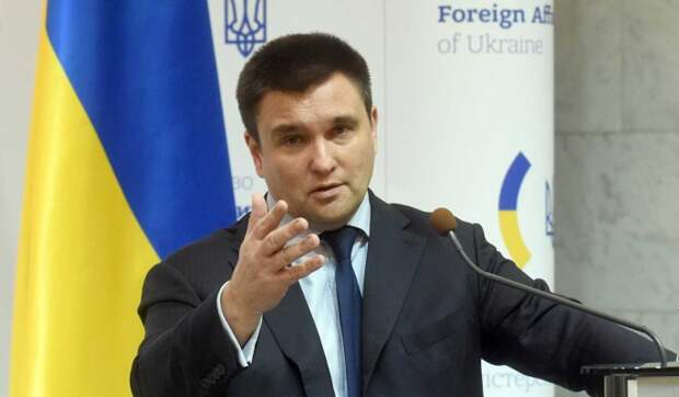 Экс-глава МИД Украины Климкин заявил о военной угрозе со стороны Белоруссии