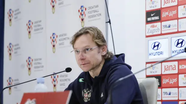 Карпин — о матче с Хорватией: настрой был, но надо в футбол ещё играть