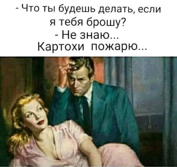 Из всех видов спорта предпочитаю лежачий: силовое скоростное переворачивание с бока на бок Из всех видов спорта предпочитаю лежачий: силовое скоростное переворачивание с бока на бок страна, главная, Включаешь, вечером, знает, стороны, двадцать, вернулись, зятёк, никто, сколько, осталось, вздыхая, проблемаПроводник, томто, налила, приходит, вокзал, узнает, поезд