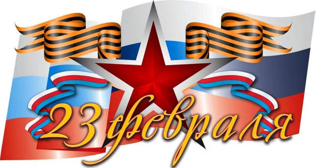 Там пролетит стальная птица