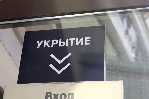 Дроны-камикадзе ударили по российскому региону