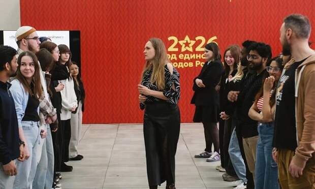 Молодежный центр Архангельской области служит местом для межкультурной коммуникации